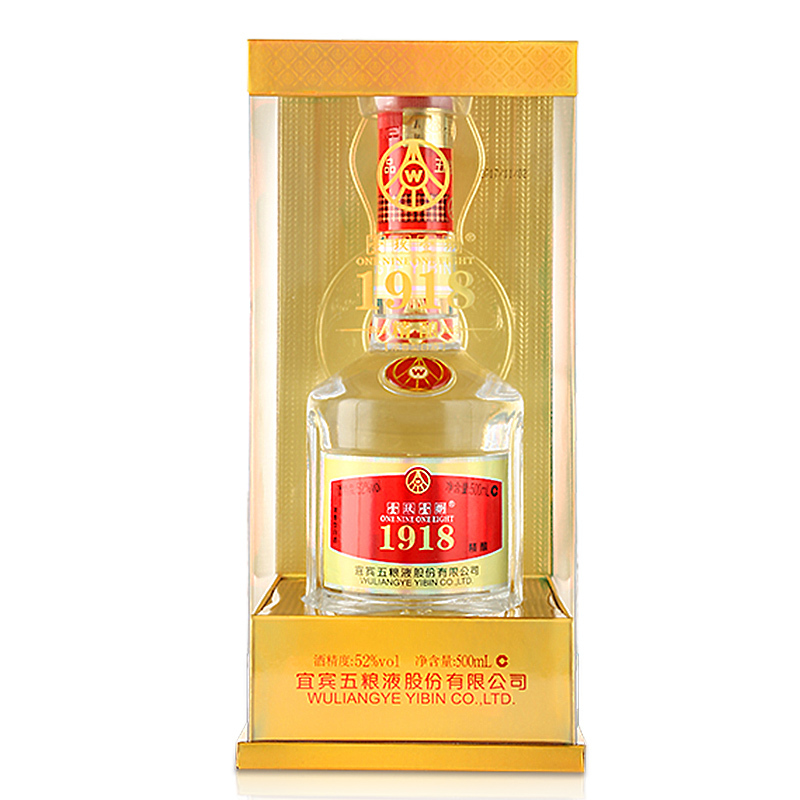 五粮液股份出品 壹玖壹捌 精酿 52度 500ml 单瓶装 浓香型白酒