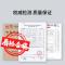 双快水泥 快干速干快硬水泥 P.O42.5 25kg*1袋 10袋起订 -5~7分钟-无颜色