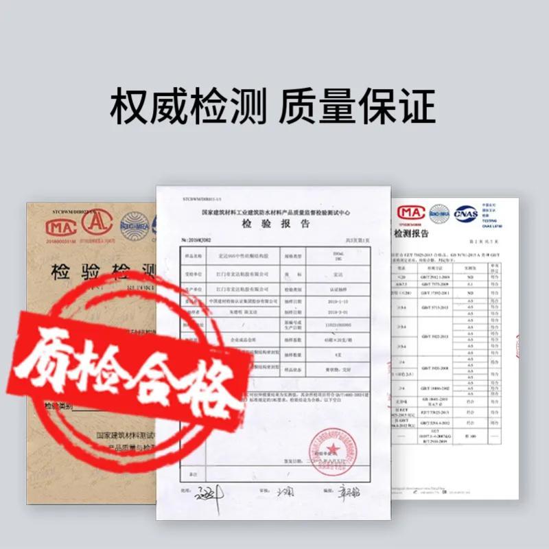 双快水泥 快干速干快硬水泥 P.O42.5 25kg*1袋 10袋起订 -5~7分钟-无颜色
