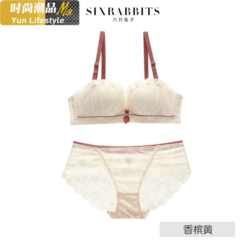 YUNWUXIN内衣女无钢圈小胸聚拢性感蕾丝无肩带抹胸式少女文胸套装文胸套装