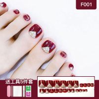 脚指甲贴片美甲成品穿戴式拆卸可取可带孕妇防水持久女镶钻假趾甲 F001 脚甲 送果冻胶+胶水+清洁棉+搓条+卸甲棒