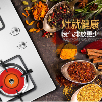 红日(RedSun)红外线家用燃气双灶双眼灶天然气嵌入式台式台嵌两用灶不锈钢灶不黑锅炉具灶具EH03C