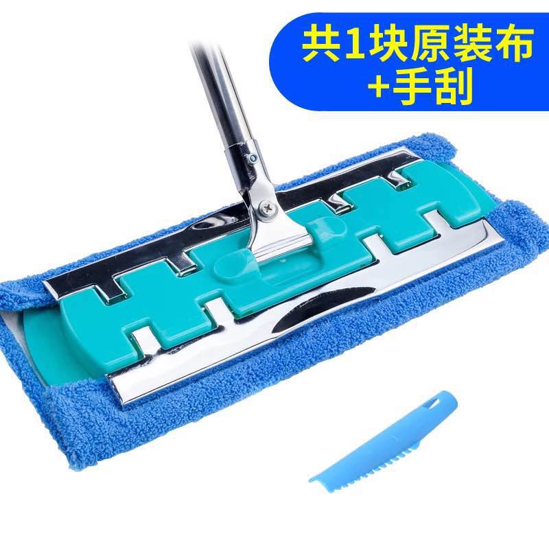 不锈钢平拖1块布+手刮 不锈钢平板拖把拖把木地板专用加固式拖把全不锈钢连接墩布多功能