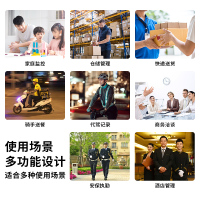 今睿 无线摄像头家用夜视高清连手机wifi网络远程监控器免插电室外