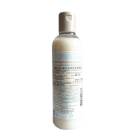 科颜氏(Kiehl's)亚马逊白泥净致精华爽肤水250ml 滋润保湿