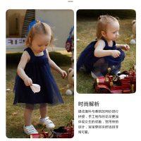 洛克泰迪女童连衣裙2020新款儿童夏装小女孩洋气气质无袖裙子女宝宝公主裙