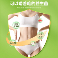 北京同仁堂益生菌白芸豆咀嚼片60克 膳食纤维压片糖果阻断剂果蔬酵素男女旗舰店正品