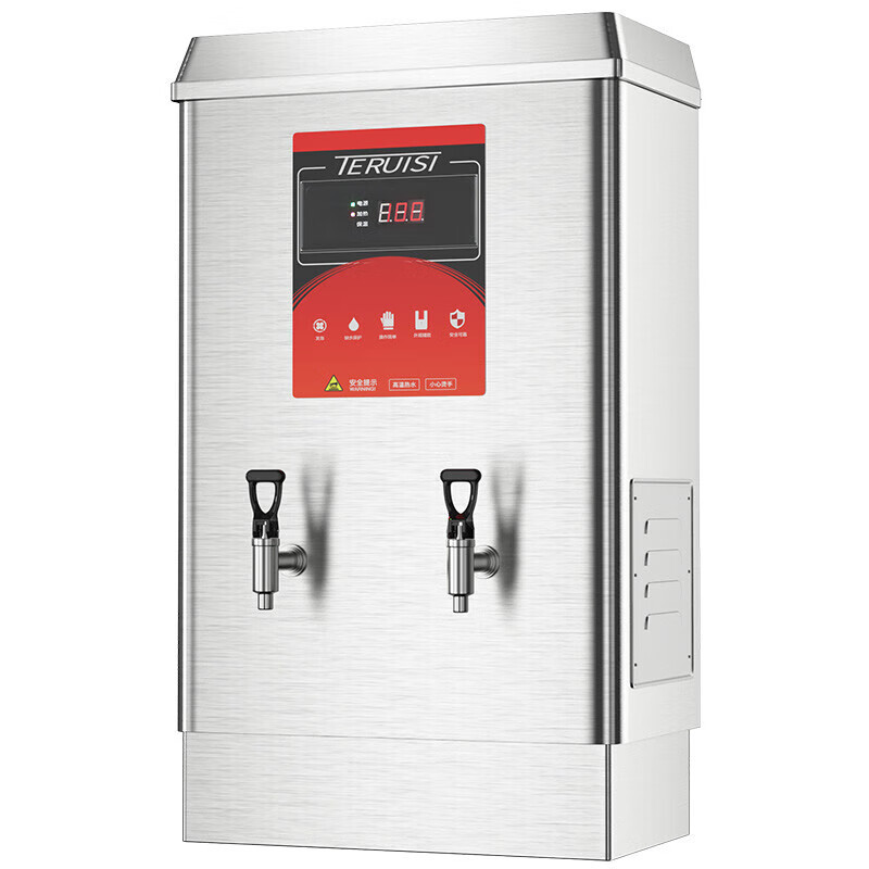 特睿思(TERUISI)开水器商用开水机大容量烧水器自动电热工厂饮水机 数显发泡款190L/H-380V AG-180S