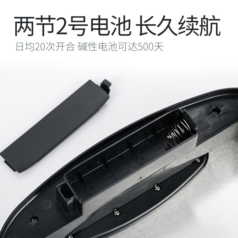 NST/纳仕达 12L土豪金色智能感应垃圾桶客厅办公酒店大容量不锈钢垃圾桶自动