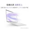 戴尔(DELL)笔记本电脑 XPS16 9640 D2968TS 16.3英寸PC办公游戏轻薄商务便携本(酷睿Ultra9 185H 64G 1TB RTX4070 触控屏)