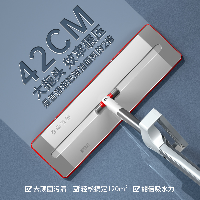 好媳妇okaywife旋转拖把头强力去污自动回位免手洗设计家用清洁神器高清大图