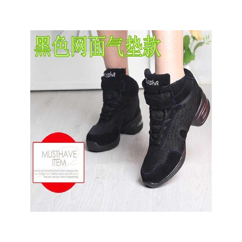 春夏广场舞蹈鞋网面女式中跟现代舞鞋软底增高跳舞鞋舞鞋
