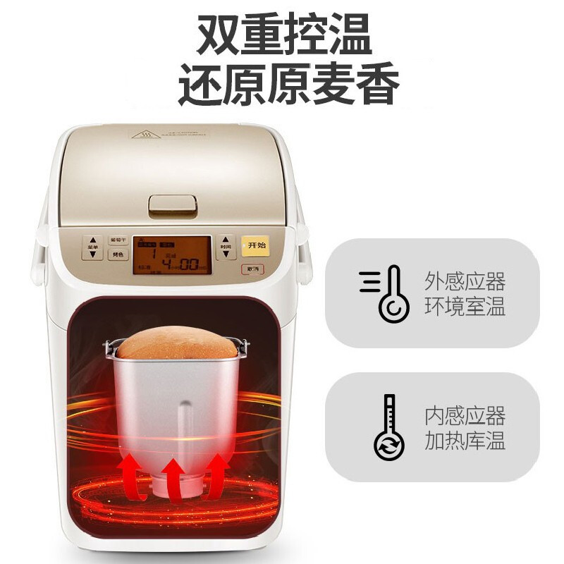 松下(panasonic)面包机sd-p1000报价_参数_图片_视频_怎么样_问答