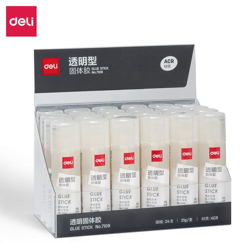 得力(deli) 7108 21g透明色ACR固体胶水/胶棒高粘度顺滑便携24支装办公学习图片
