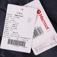 Marmot/土拨鼠冬季新款女式户外防水透气防风保暖羽绒服