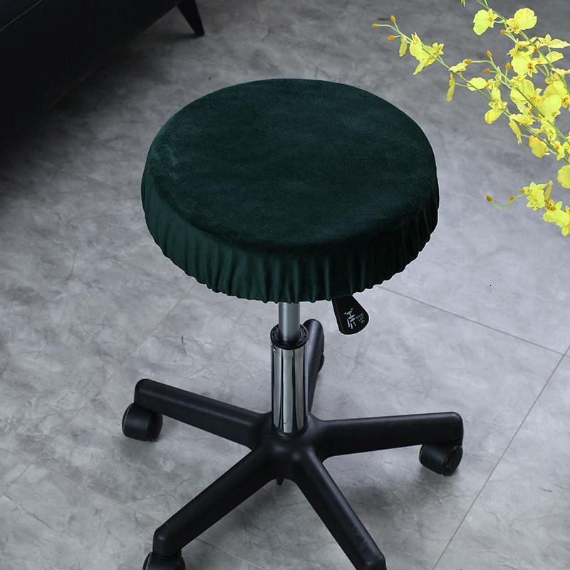 森美人新中式椅垫套罩升降转椅坐垫通用圆形圆凳子布艺吧台理发店家用 丝绒-墨绿色六个装（每个省约6元，凳面直径30cm~40cm
