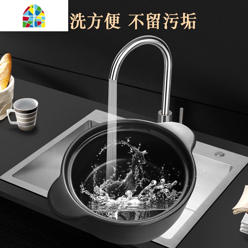 沙锅汤煲家用燃气可高温炖锅陶瓷锅煲汤砂锅煲汤锅瓦罐煲 FENGHOU 2.3L(适合2-3人使用1年烧坏换新)高清大图