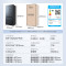美的(Midea)无缝全嵌系列526升法式多门四开门超薄零嵌入式大容量家用智能变频一级能效电冰箱MR-552WUFPZE