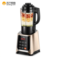 苏泊尔破壁料理机JP57-800