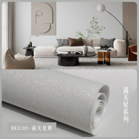高精密网红无缝墙布全屋卧室客厅素色暗花现代简约小花高级壁布全国上门包安装(金牌师傅】全国安装 满天星辉（SX3102）