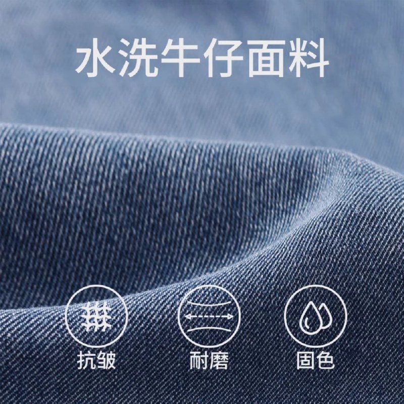 史努比儿童裤子春秋款新款直筒长裤薄款童装潮时髦男童牛仔裤