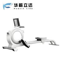 华歆立达 划船机 HC300 台
