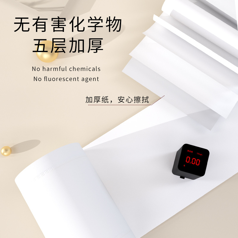 [16卷]舒可乐卫生纸800g家用实惠装五层加厚纸巾木浆卷纸无芯厕纸手纸厕所纸巾高清大图