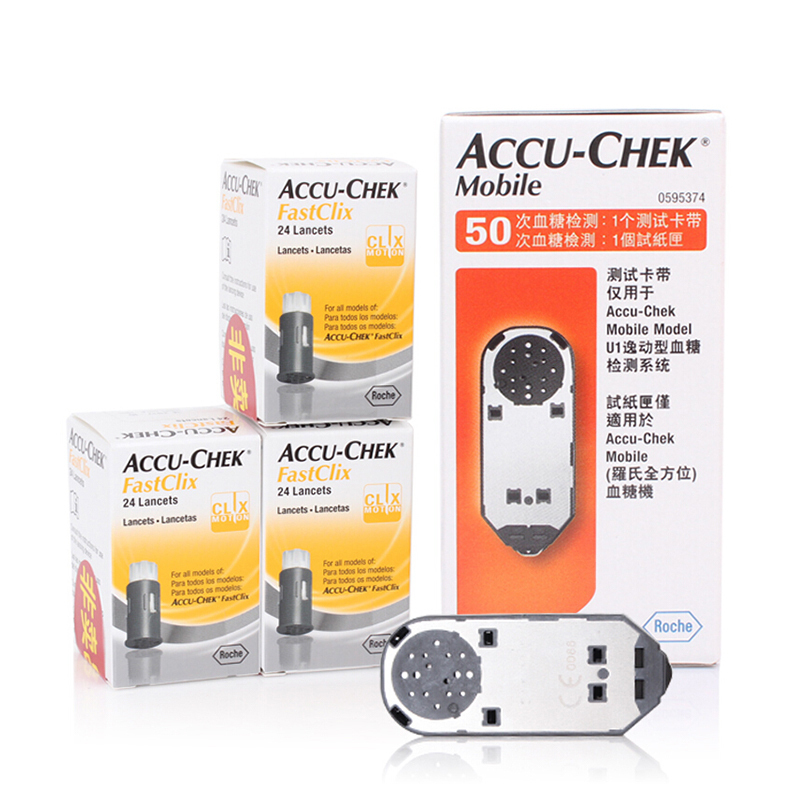 Roche罗氏逸动型试纸50片装(送72个针头)逸动血糖仪专用试纸 家用血糖仪试纸