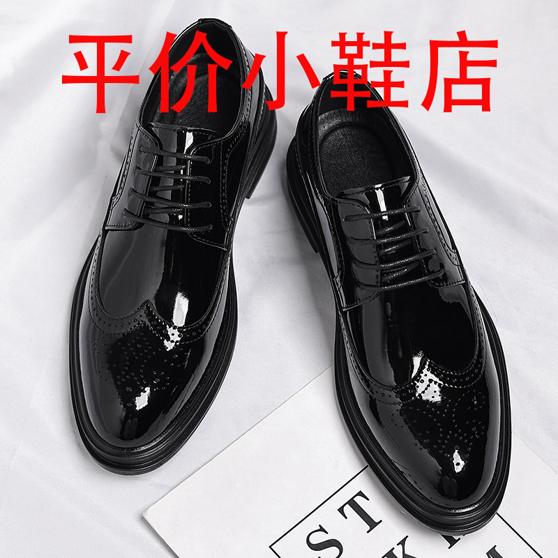 迪罗尼卡2025新款布洛克雕花男鞋英伦韩版漆皮亮面发型师婚礼潮流休闲皮鞋高清大图