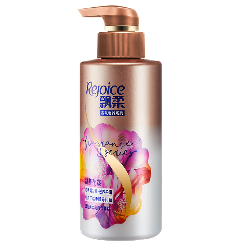 飘柔(Rejoice)甜美花漾香氛润发乳300ml四支装