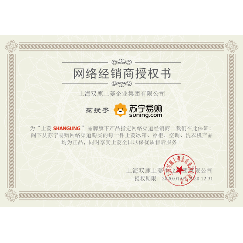 上菱(shangling) XQB60-628D 6公斤全自动波轮洗衣机 租房神器 不锈钢内筒 智能模糊感应 量衣进水