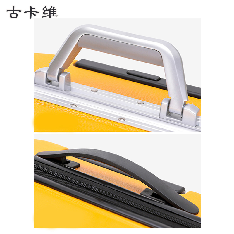 古卡维 行李箱 黄色22寸拉链款2001C高清大图