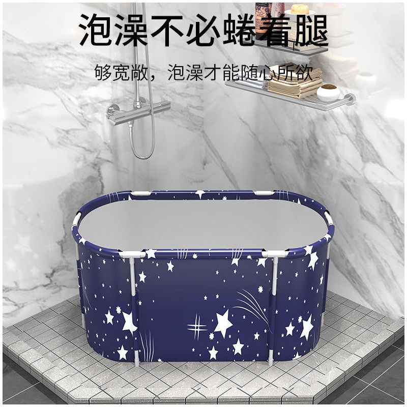 浴缸浴桶浴盆泡澡桶沐浴桶家用成人加厚折叠洗澡双人折叠浴缸