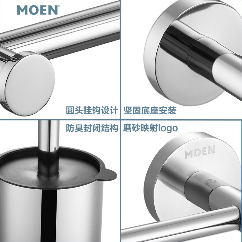 毛巾架ACC19系列高清大图