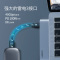 绿联(Ugreen)双type-c五合一转HDMI+3口USB分线器 带PD