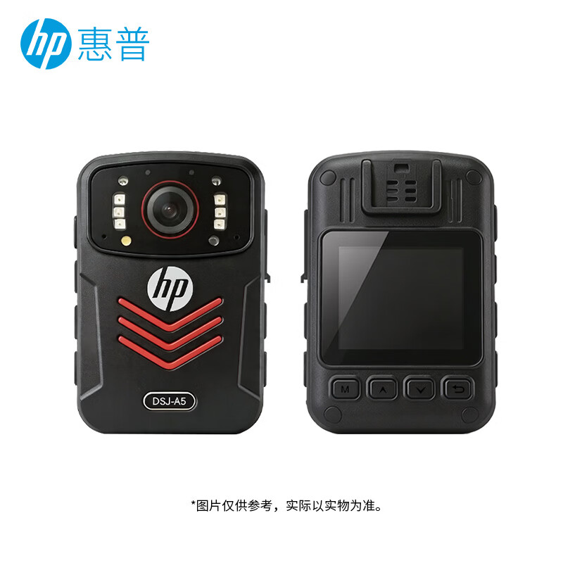 惠普 视频记录仪 DSJ-A5 黑色 32G 4800万像素 1080P 高清夜视长续航高清大图