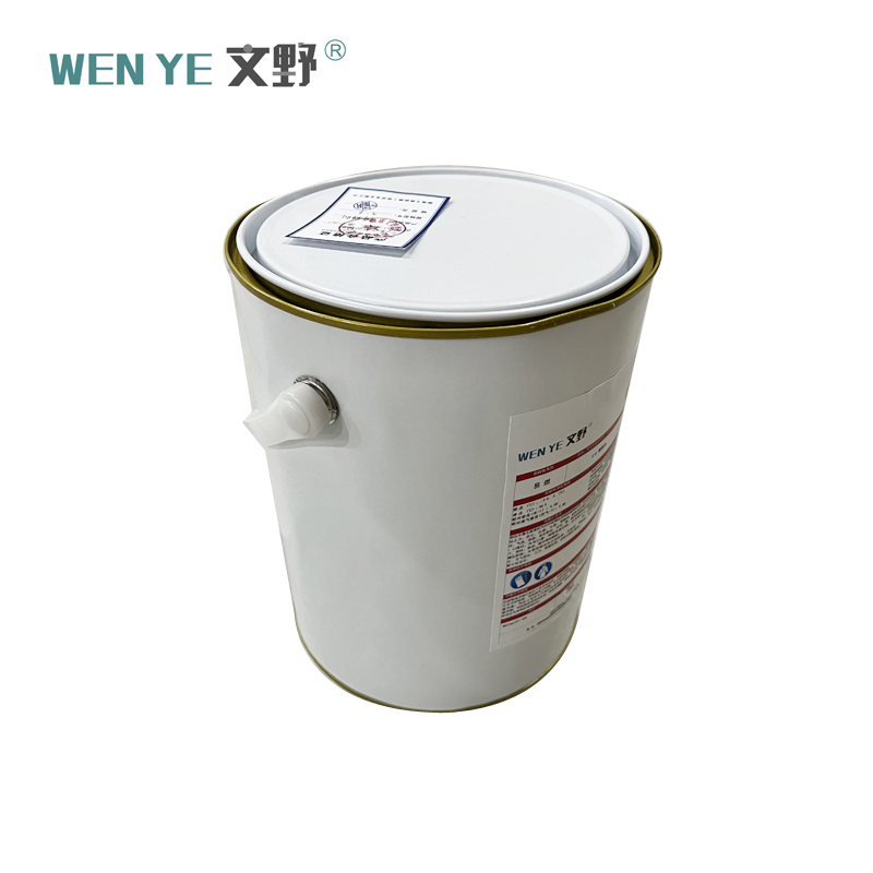 文野 高能稀释剂/KG(10KG/桶)高清大图