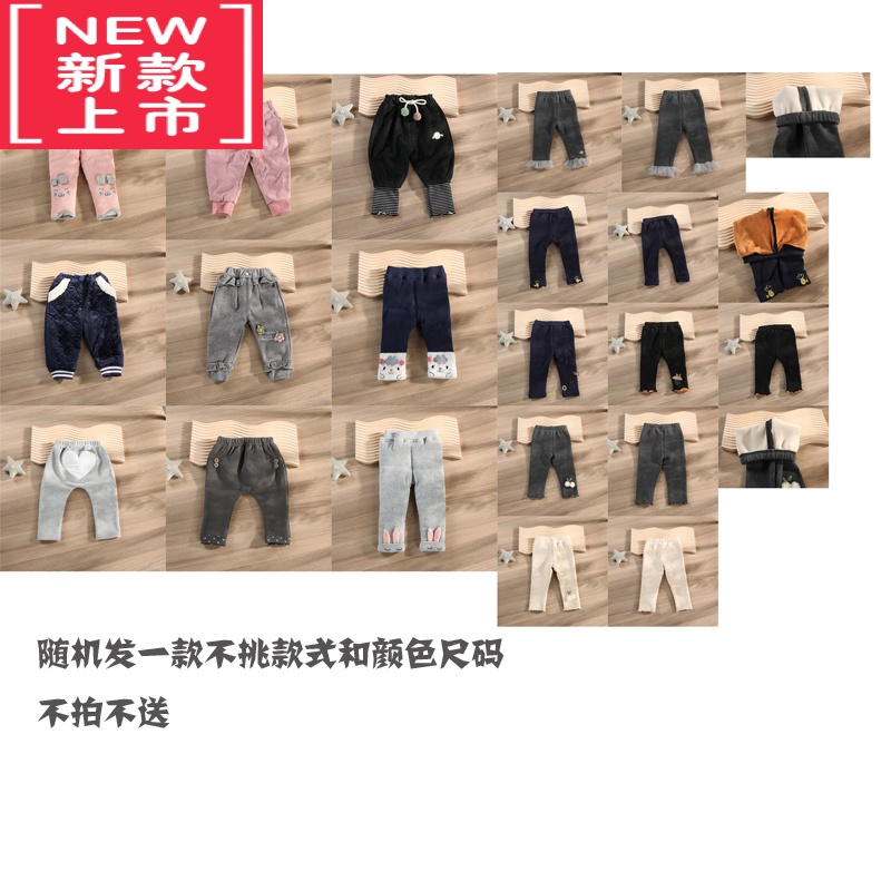 可莉允冬季婴儿保暖加厚外套碎花夹棉女童棉袄5-9-12个月女宝宝加绒棉服