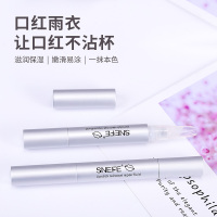 雪玲妃口红雨衣不沾杯防脱色持久正品防水唇釉唇膏防掉色神器学生正品胭脂定妆液李佳琪推荐滋润定妆正品