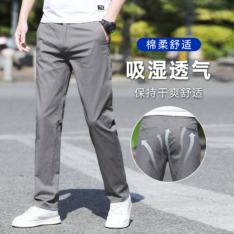 啄木鸟纯棉裤子男款2025新款夏季薄款男士休闲裤宽松直筒夏天男裤高清大图