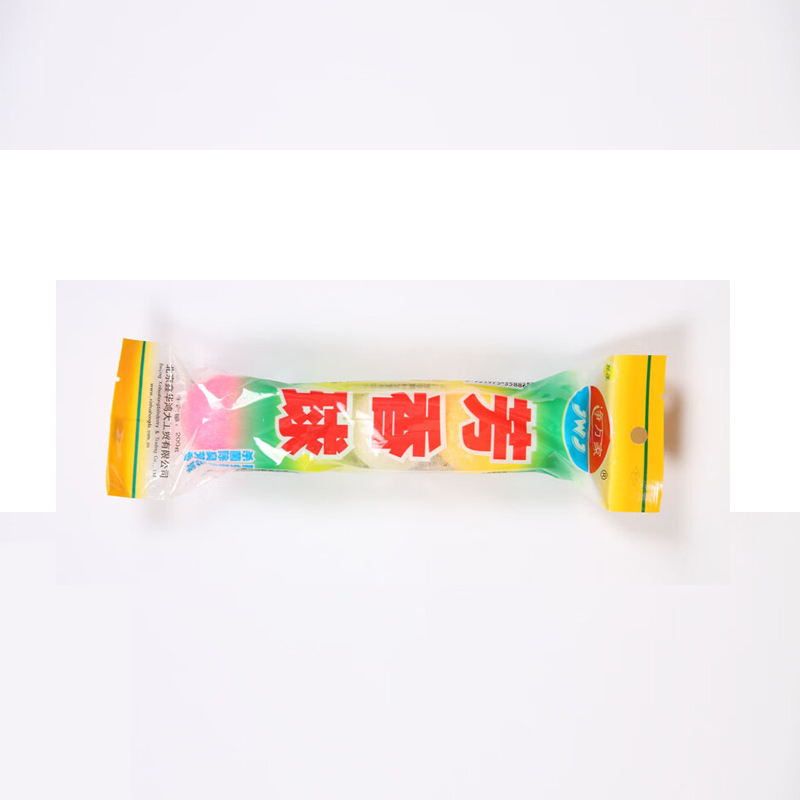 净万家 企业好物 芳香球200g/袋 去异味芳香球 实发10袋