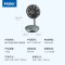 海尔(haier)空气循环扇家用可折叠智能遥控便携落地扇户外充电款离线语音电风扇高效直流电扇HFX-Y2501AP语音款