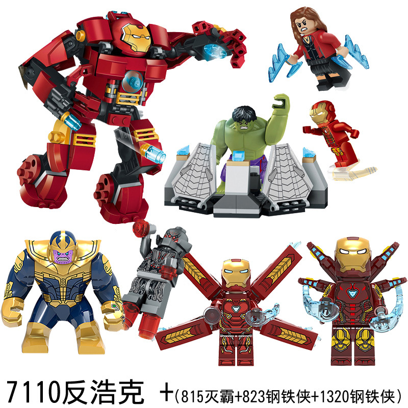 tololo积木见描述报价_参数_图片_视频_怎么样_问答-苏宁易购