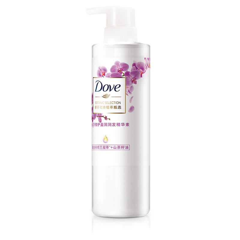 多芬(Dove)修护盈润润发精华素470ml[联合利华]图片