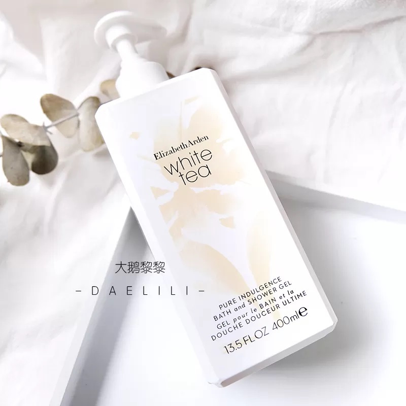 伊丽莎白雅顿白茶沐浴露400ML保湿补水清洁净肤乳啫喱香氛沐浴露