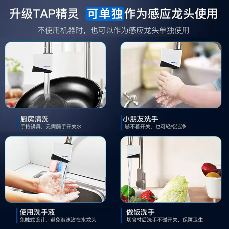 [2023年新款上市]贝克巴斯(BECBAS)F3PLUS 厨房食物垃圾处理器家用厨余粉碎机无线开关高清大图