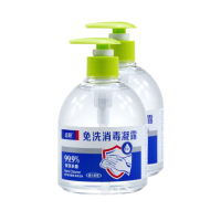 迪联 75%酒精免水消毒凝胶洗手液 (500ml/瓶)