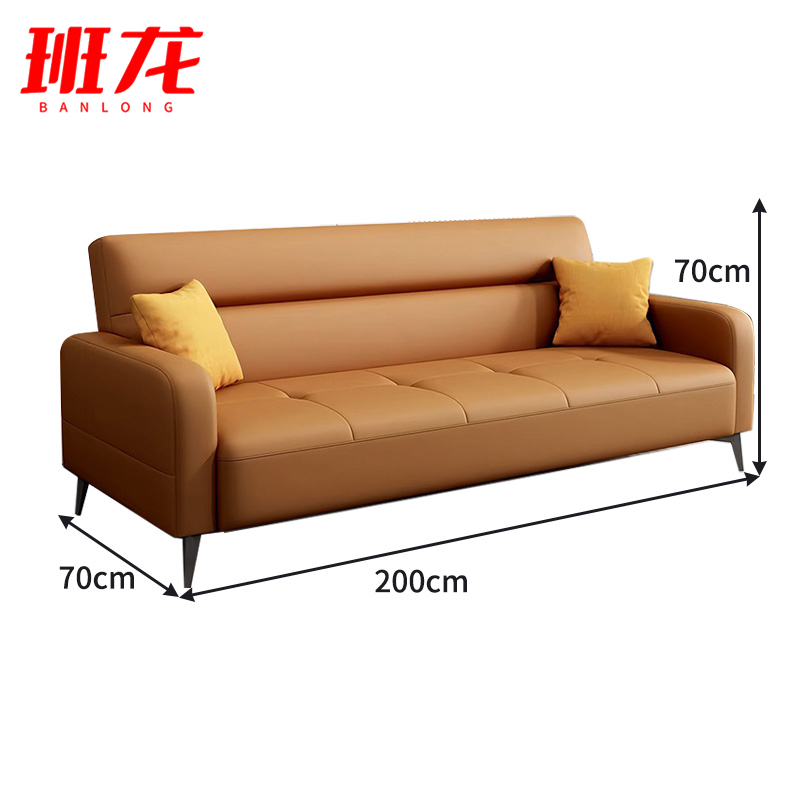 班龙折叠沙发床四人位咖色张高清大图
