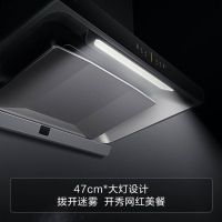 方太(FOTILE)EMD20H+TH29B-Y欧式云魔方挥手智控触控抽油烟机燃气灶具烟灶套餐