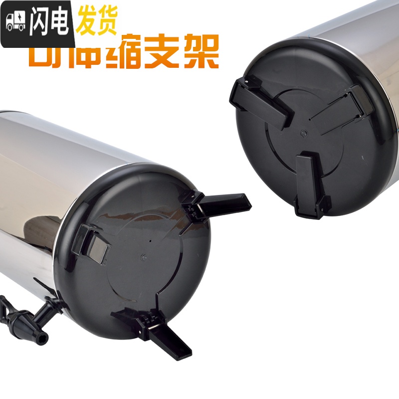 三维工匠不锈钢奶茶桶保温桶小型商用奶茶店茶桶大容量豆浆桶双层冷热8 10[黑色]饭盒高清大图